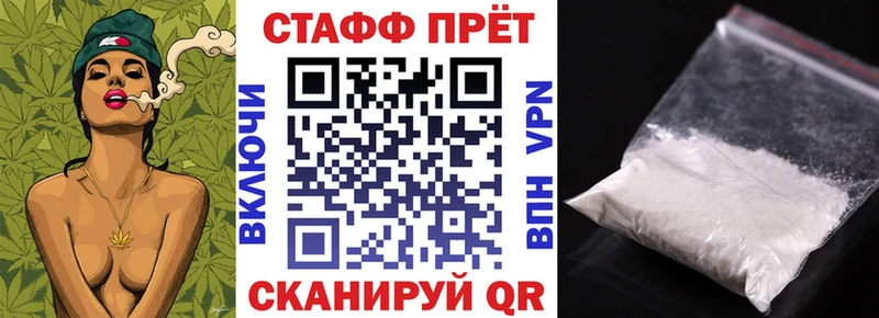 Какие есть наркотики Боготол КОКАИН АМФ Марихуана omg ссылка Меф