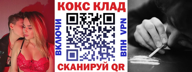 COCAIN Эквадор  Боготол 