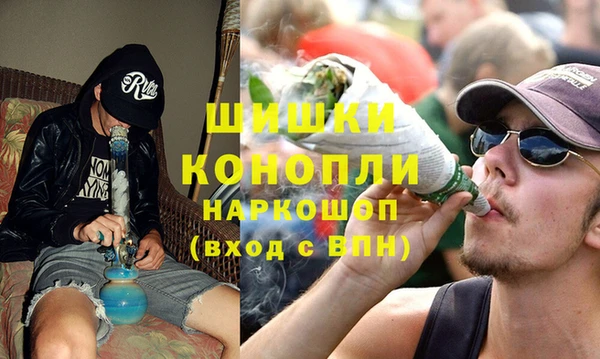 марки nbome Аркадак