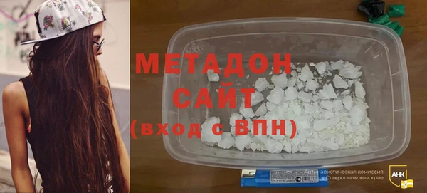 марки nbome Аркадак