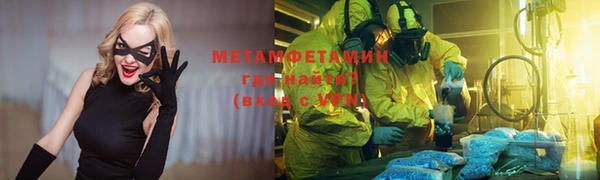 прущие крисы Баксан