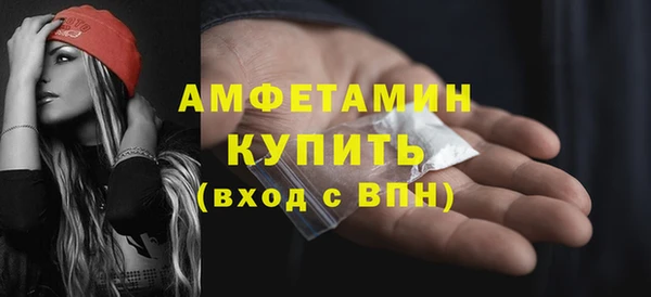 марки nbome Аркадак
