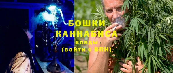 прущие крисы Баксан