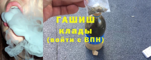 прущие крисы Баксан