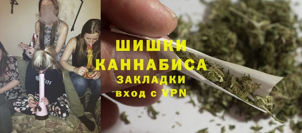 марки nbome Аркадак