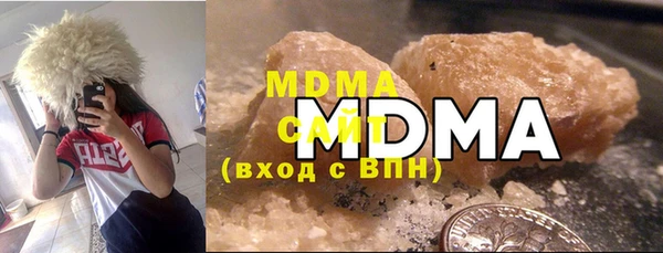 MESCALINE Балабаново