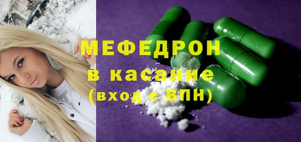 марки nbome Арсеньев